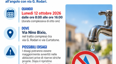 Sospensione della fornitura idrica in via Nino Bixio - 12 ottobre 2026