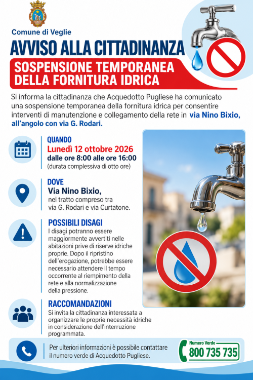 Sospensione della fornitura idrica in via Nino Bixio - 12 ottobre 2026